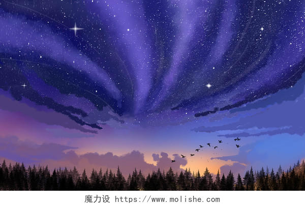 星地球空梦幻星空银河二次元天空蓝紫色唯美流星森林星星日系